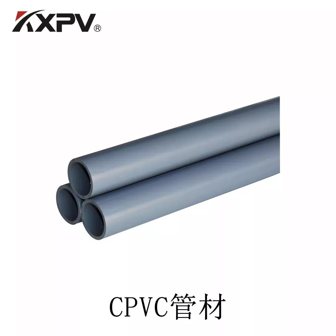 【科普貼】PVC-U塑料管材發脆的原因分析（上）